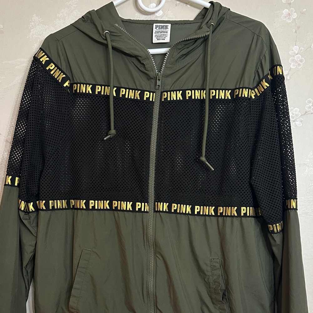 PINK Victoria's Secret Mesh Olive Jacket with Black and Yellow Accents